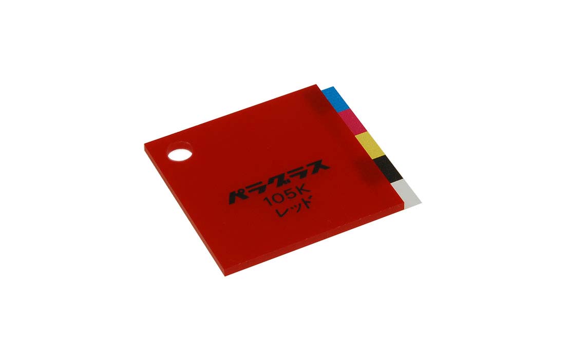 最新のデザイン アクリル板 カラー 不透明 パラグラス219K アイボリー 板厚 2ミリ 220×300
