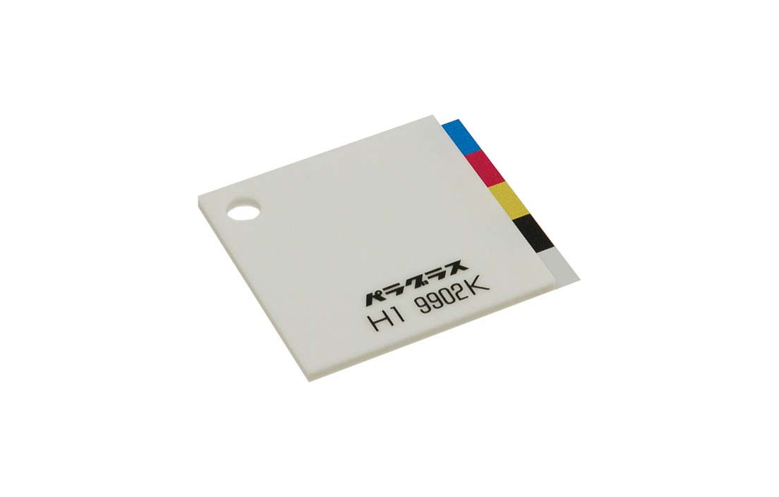 アクリルキャスト板 H1-9902K グレー系片面マット | アクリ屋ドットコム