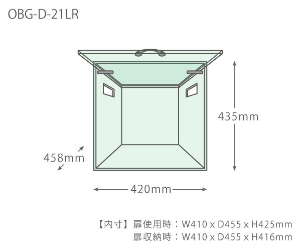 バードケージ（鳥かご）ケース 扉付き アクリ屋ドットコム