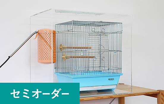 鳥かごアクリル保温ケース保温箱アクリルケース