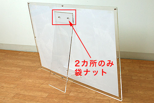 posterframe-stand500-3.jpg