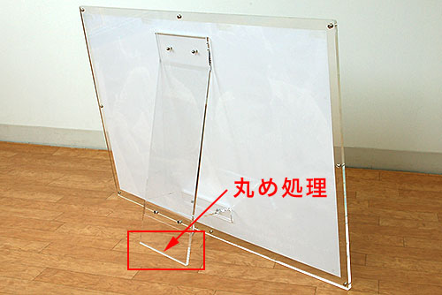 posterframe-stand500-4.jpg