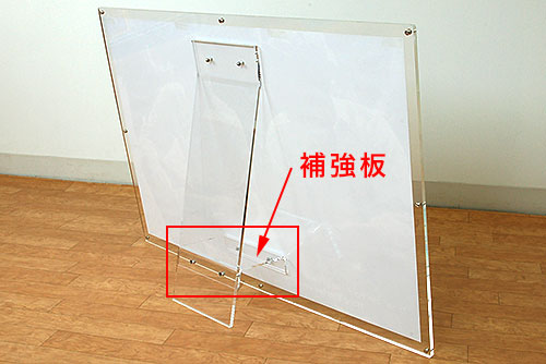 posterframe-stand500-2.jpg